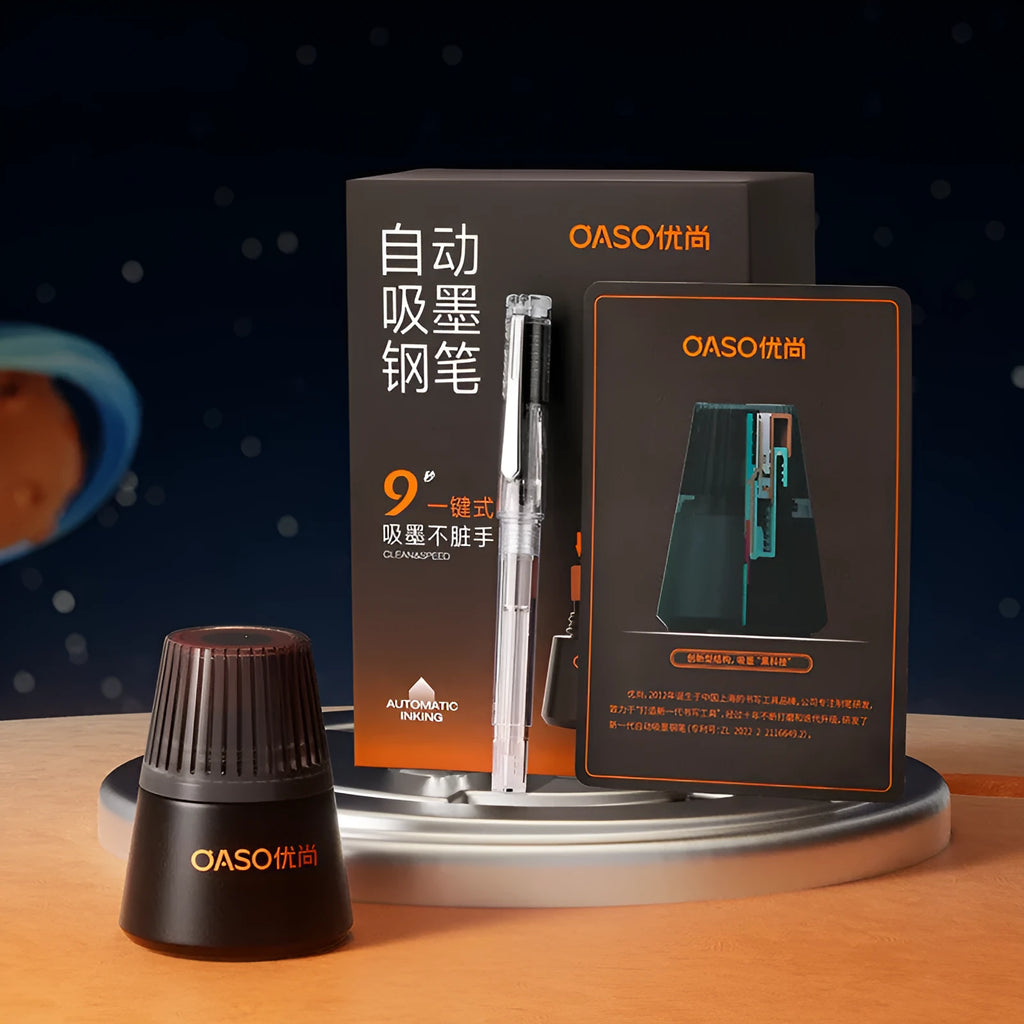 Student automatic suction pen set with 0.5mm and 0.38mm nibs, ink feeder, and handbag on a desk.