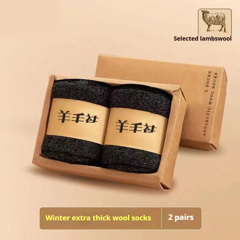 Cotton winter socks with thick Merino wool midsoles in black, khaki, light grey or dark grey