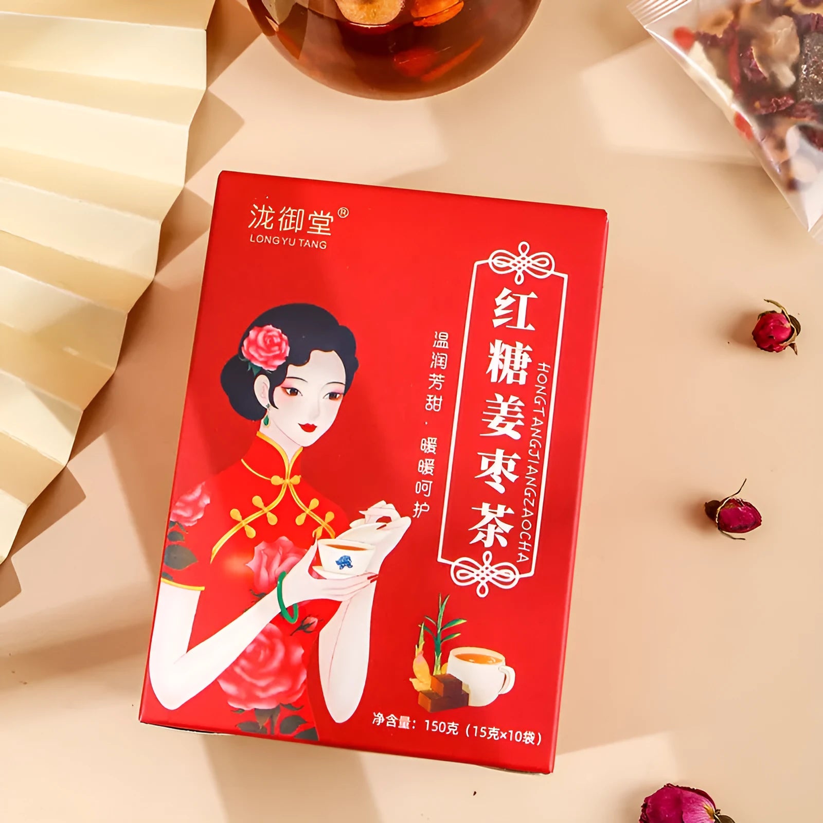 Box of Yuantang brown sugar ginger and red date herbal tea bags, 150g net weight.
