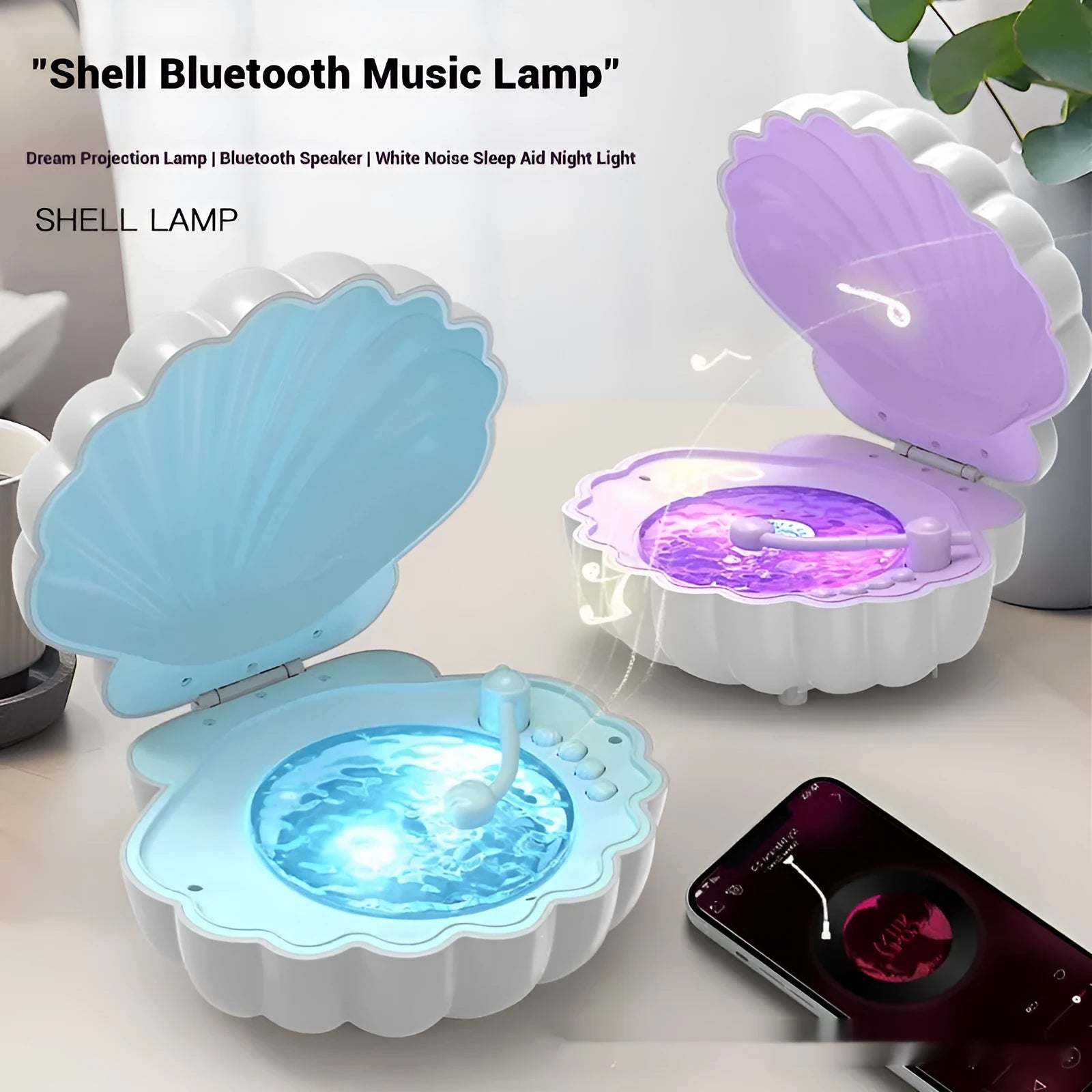Retro vinyl record player shell lamp in blue colour with portable lithium battery operation