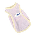 Lightweight cat vest in anti-lint polyester fabric for summer outdoor wear