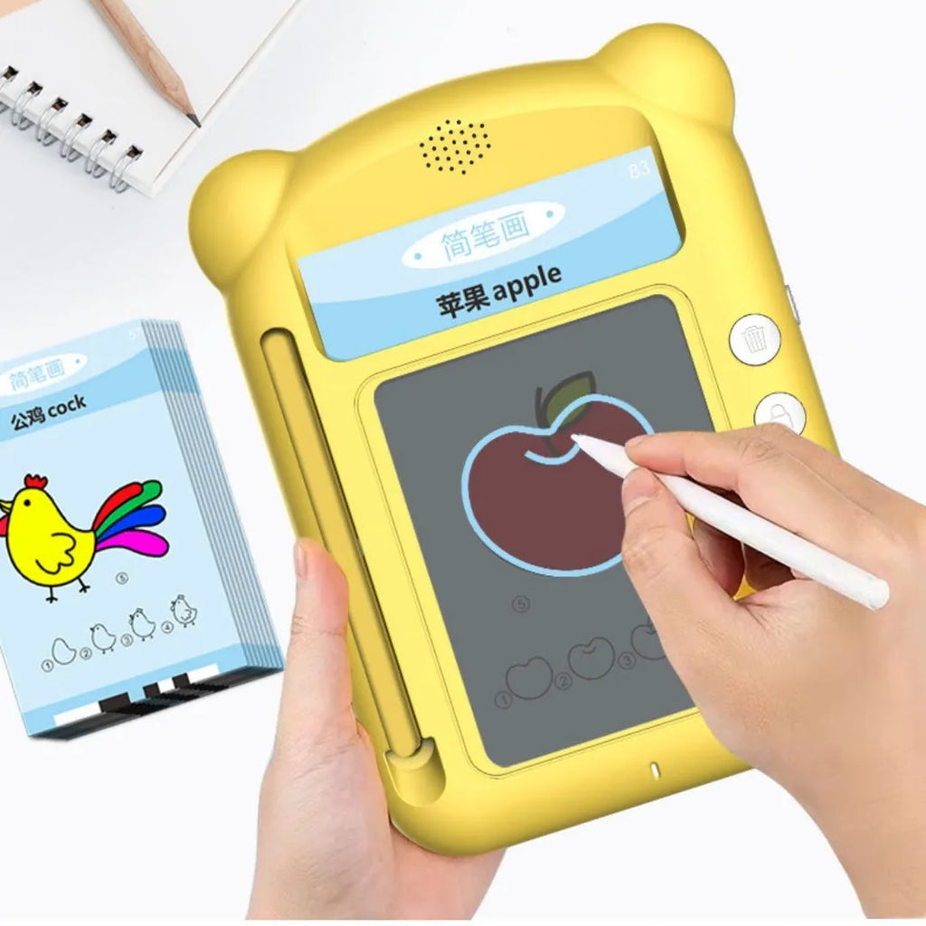 Yellow ABS plastic early learning machine with educational cards measuring 254mm long