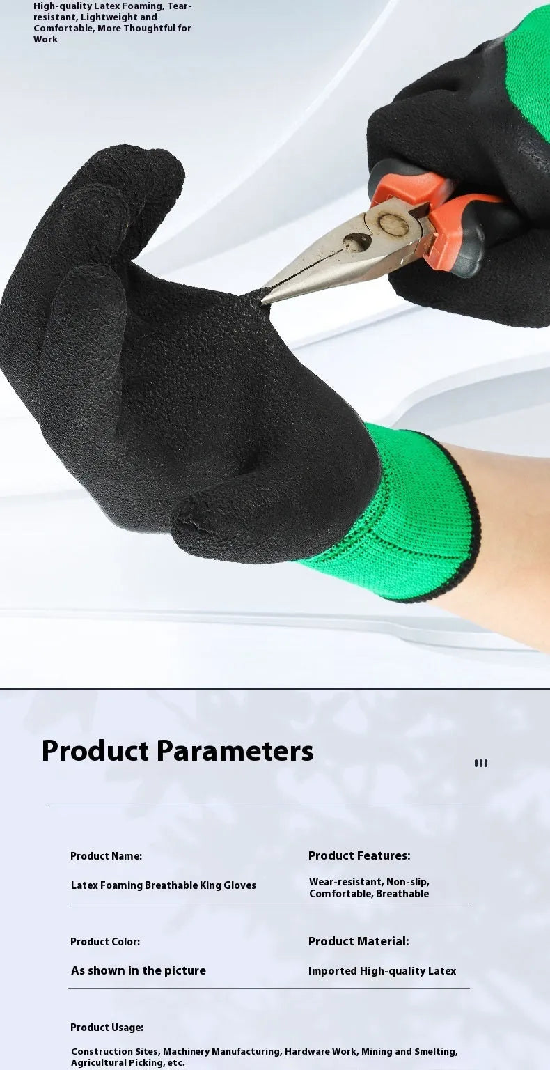Black and green rubber work gloves, M size, showing textured palm for non-slip grip.