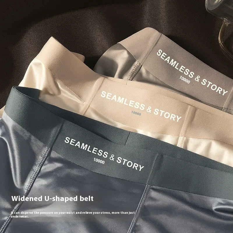 Men's ice silk underwear in mid-waist cut showing coffee, light grey, white, and blue colour options on a solid background.