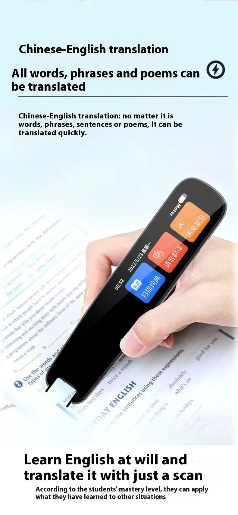 Dark grey universal talking pen for offline English scan translation and study practice