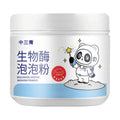 Bottle of biological enzyme bubble powder laundry detergent for stain removal on fabrics like down jackets and wool.