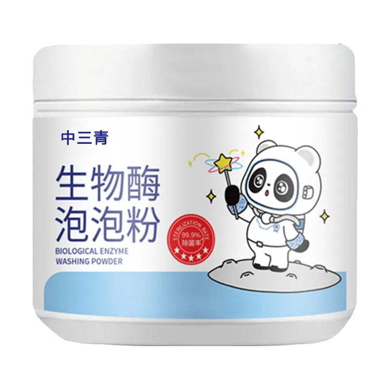 Bottle of biological enzyme bubble powder laundry detergent for stain removal on fabrics like down jackets and wool.