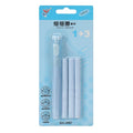 Push type automatic eraser for children in blue, green, pink, and purple colours