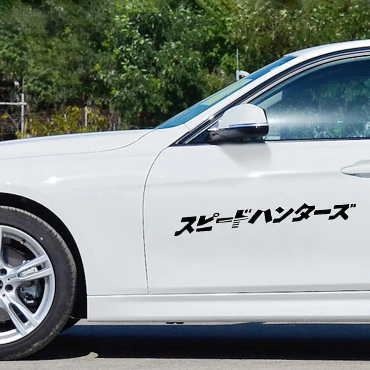 35x35cm Japanese reflective car stickers in black and white PET material