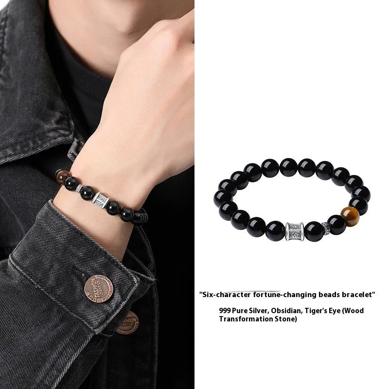 Pure silver obsidian six-word mantra bracelet with hand-woven construction and prayer wheel beads