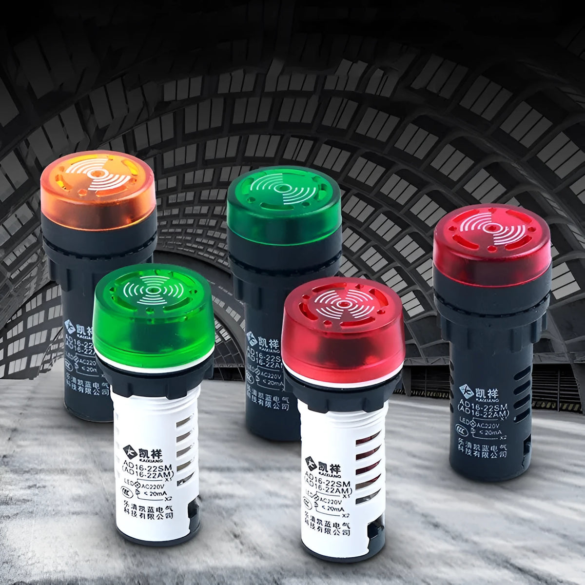 AD16-22SM red LED flashing sound and light buzzer for 22mm panel mounting.