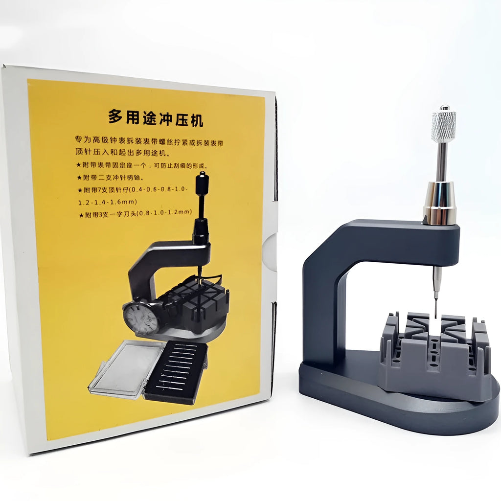 Silver tool steel press strap removal tool with metric measurements