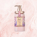 Sakura Wash Set showing 500ml shampoo, conditioner, and shower gel bottles with cherry blossom design.