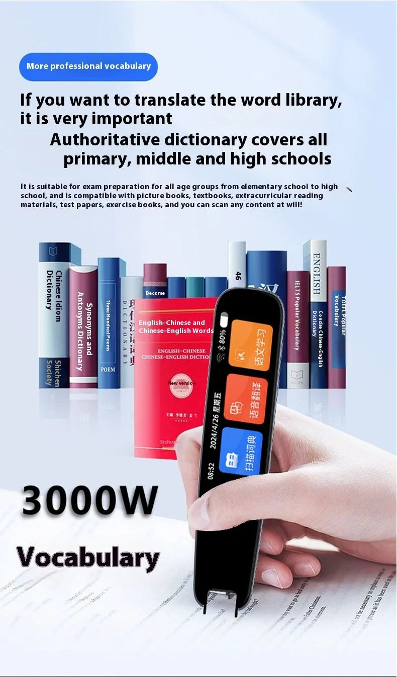Dark grey universal talking pen for offline English scan translation and study practice