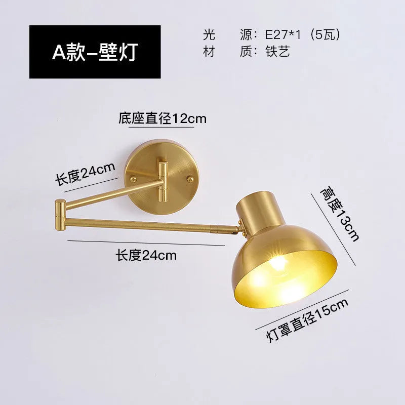 Modern minimalist double-section rocker arm wall lamp with E27 socket and 150mm body for bedroom lighting