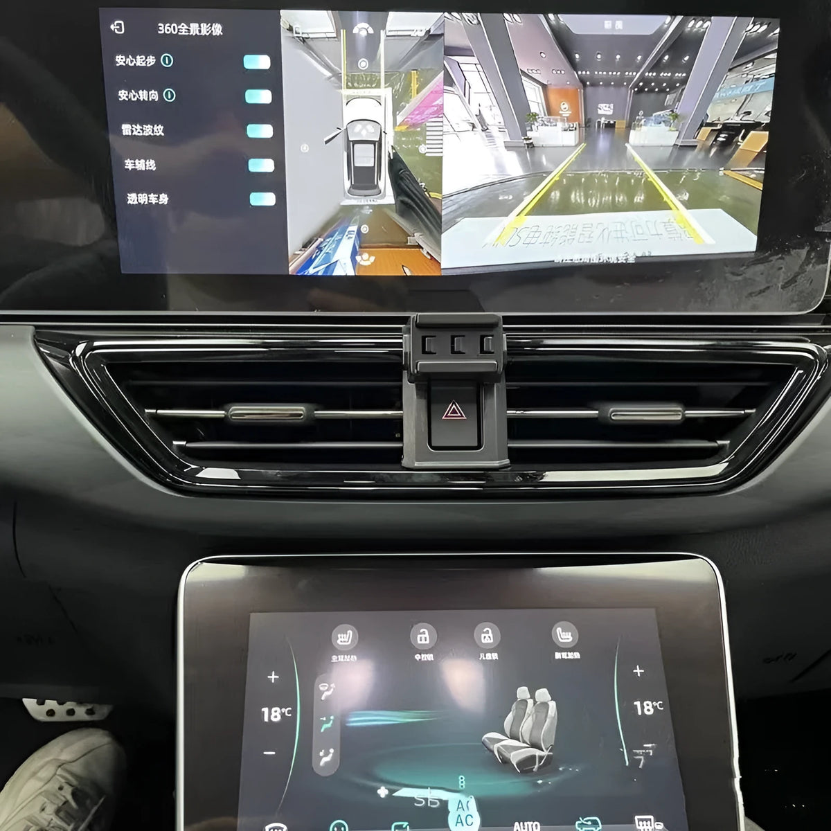 Goodway car dashboard mobile phone bracket with 360-degree rotating head