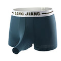 Men's ice silk boxer shorts in a solid colour showing the trunk open design and mid waist fit.