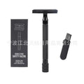 Traditional manual metal shaving scraper and brush set in black or silver finish.
