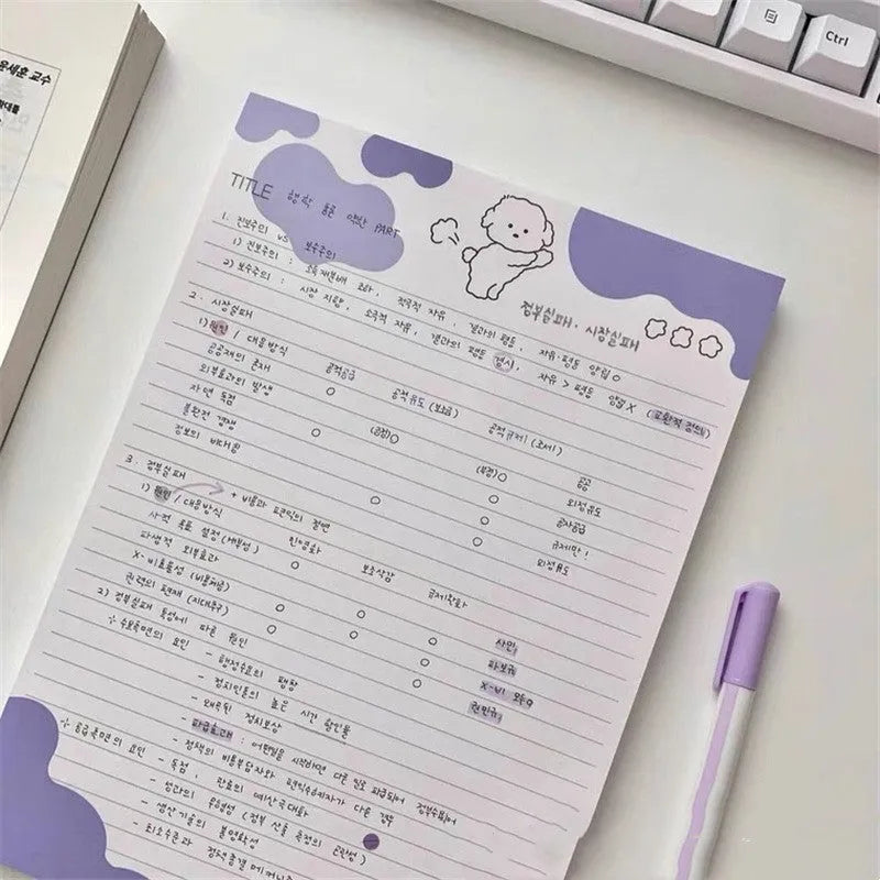 B5 marshmallow dog sticky notes in purple, blue, green and orange with 30 sheets of paper memo pads