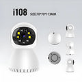 Wireless security camera with dual-frequency connectivity and 1080p HD resolution for home monitoring