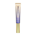 20g tube of ball eye cream for brightening and concealing dark circles around the eyes.