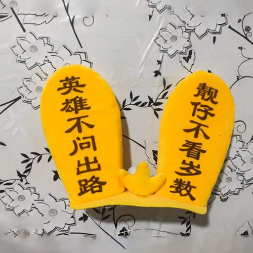 Rabbit Glow Ears helmet decoration with locomotive and ski designs on a Velcro base