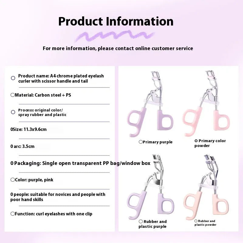 A4 chrome scissor handle eyelash curler with curved tail in assorted colour options.