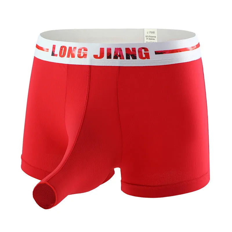 Men's ice silk boxer shorts in a solid colour showing the trunk open design and mid waist fit.