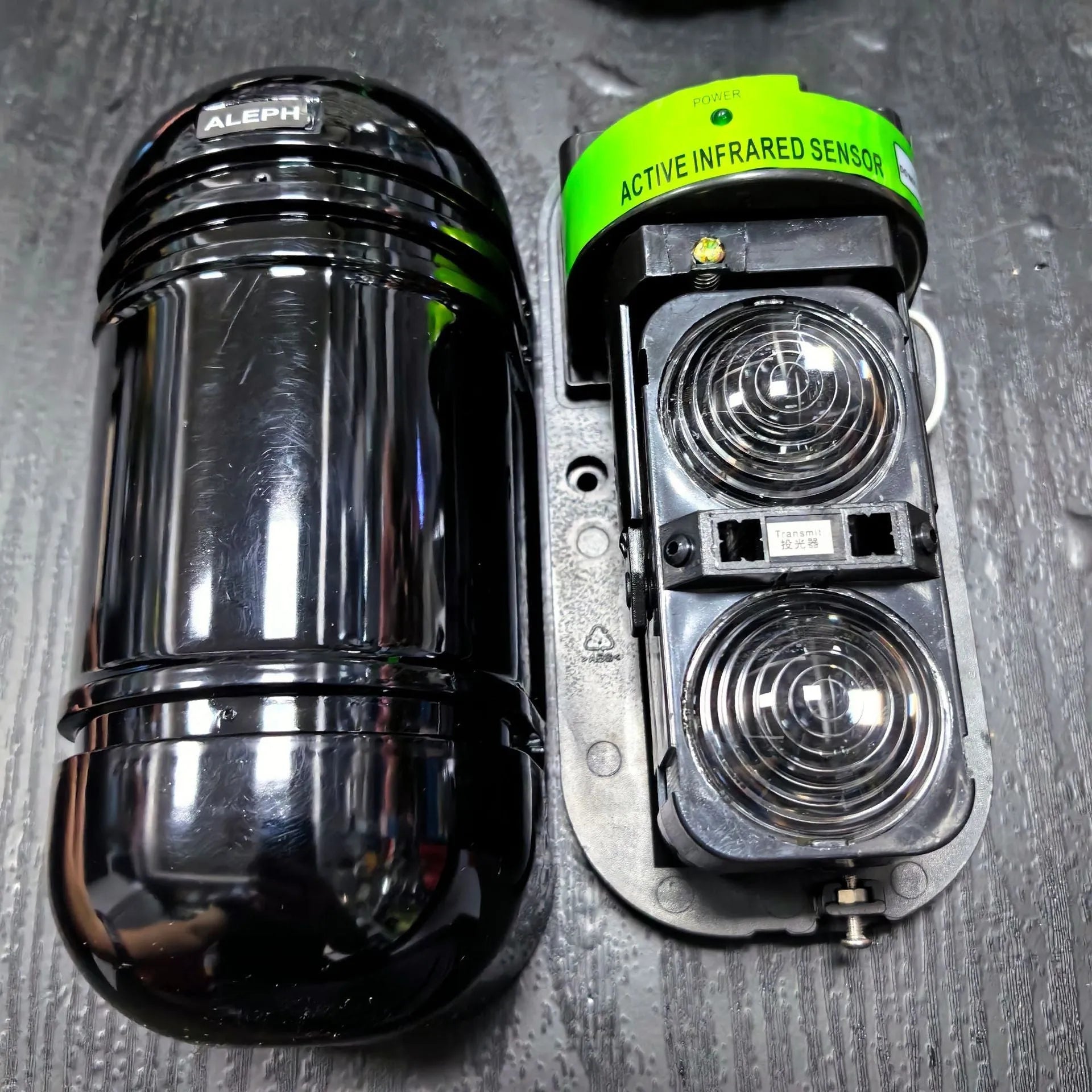 Black infrared security alarm detector with 2 beam system and wired connections