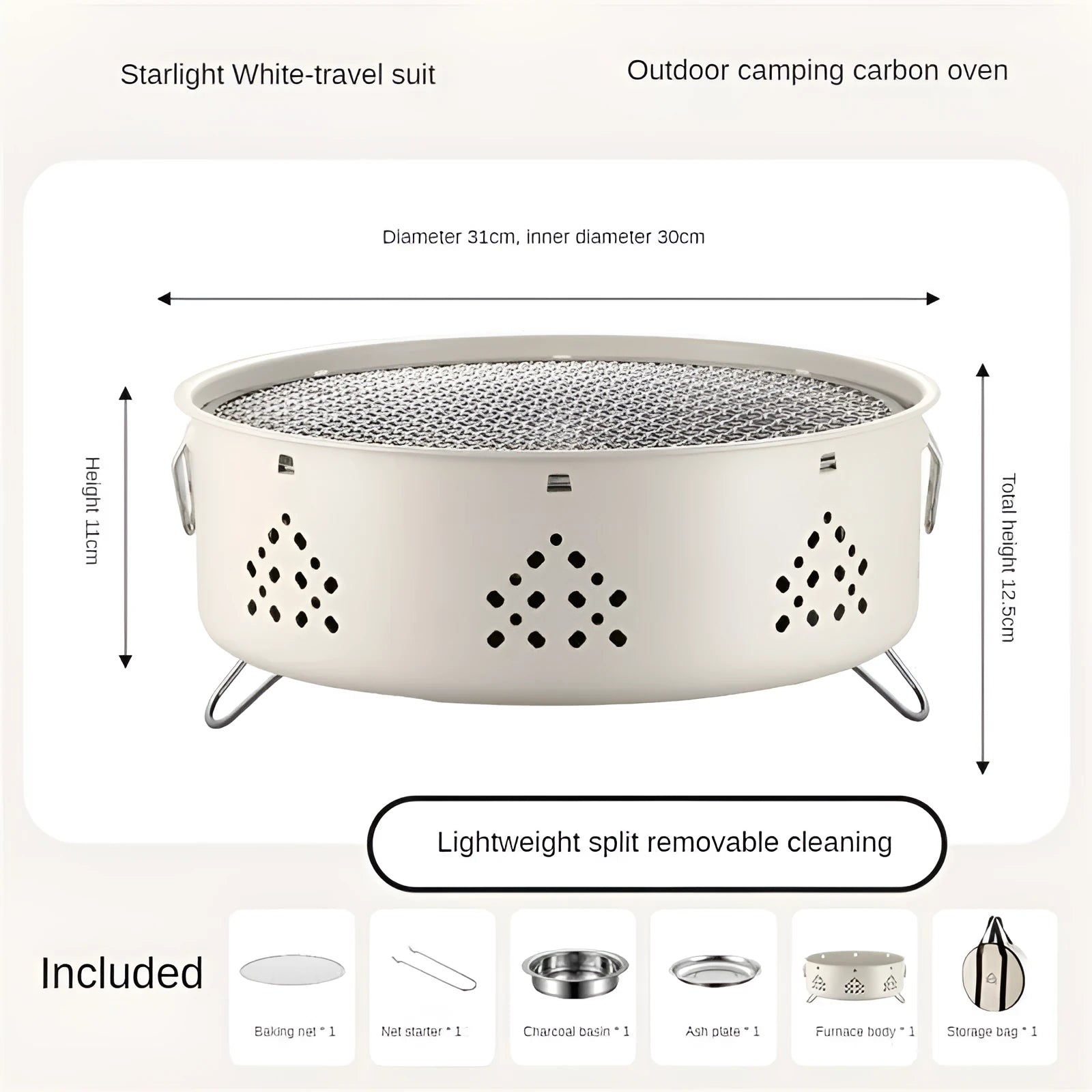 Portable stainless steel charcoal barbecue grill with detachable design and storage bag