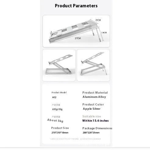 Aluminium alloy notebook cooling rack with folded riser in Ordinary Style colour option