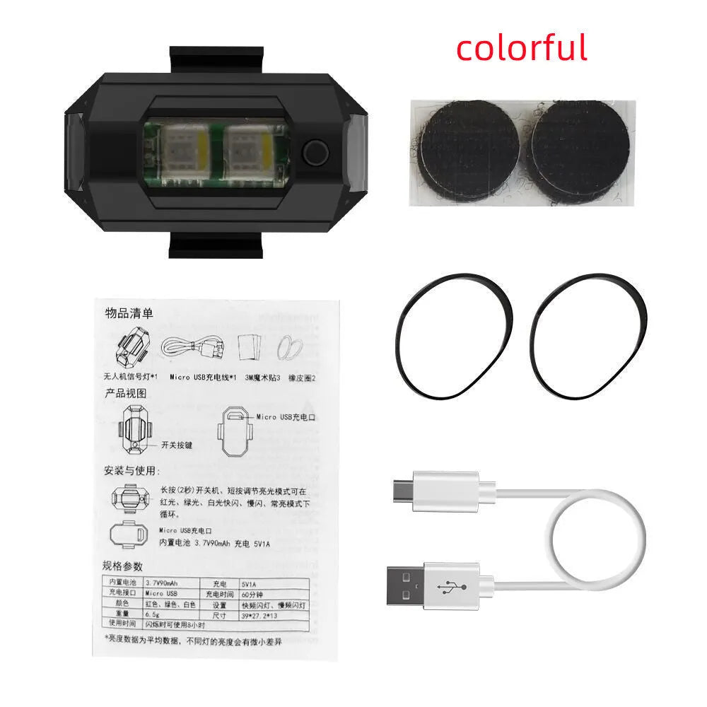Drone signal light with RGB LED showing multiple colours, Type-C cable, and mounting tape