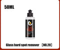 Glass oil film remover cleaning cream paste in bottle for car and window cleaning.
