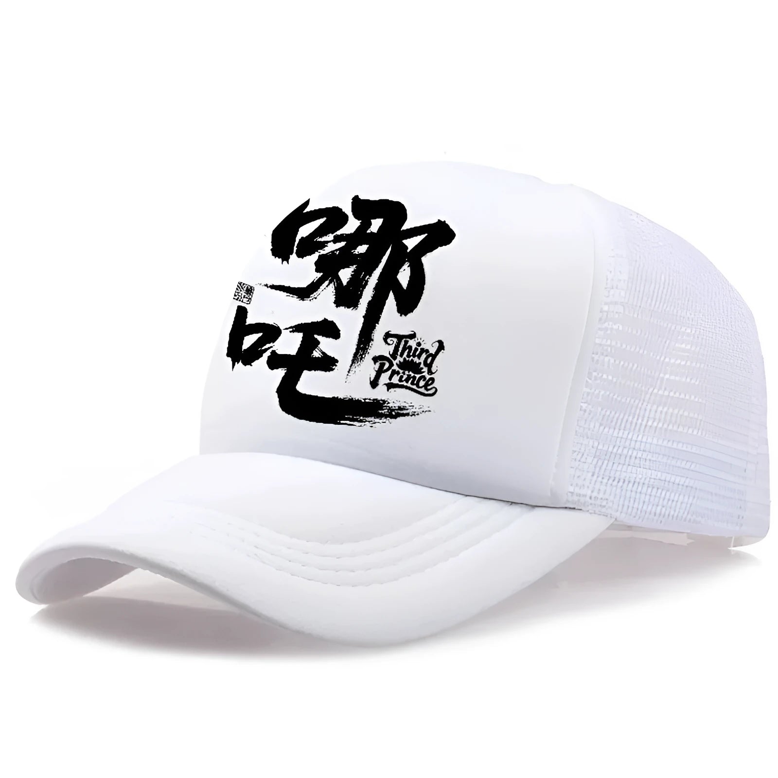 Men's casual baseball cap in polyester available in six colour options