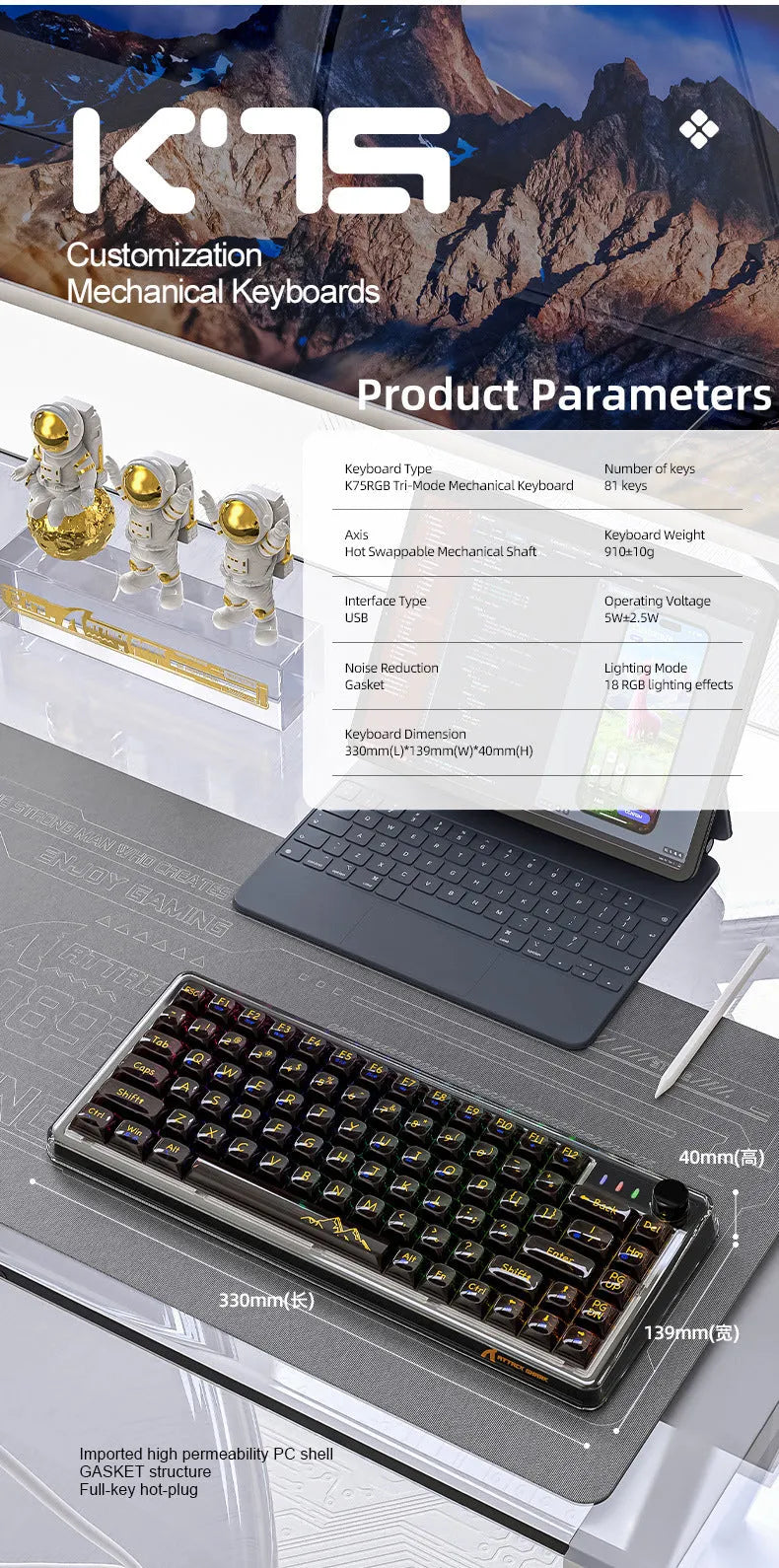 Attack Shark K75 transparent wireless mechanical keyboard with RGB lighting and hot-swappable switches