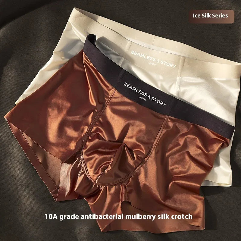 Men's ice silk underwear in mid-waist cut showing coffee, light grey, white, and blue colour options on a solid background.