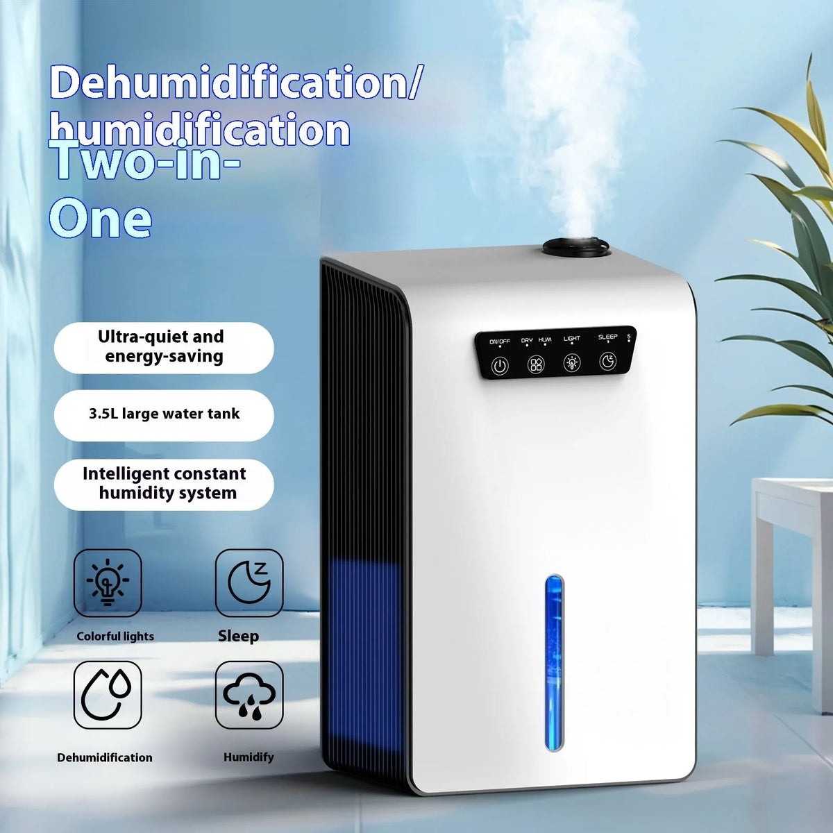 Milky white portable dehumidifier with water tank for bedroom use