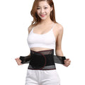 Black breathable sports waist support belt with internal steel plate for lumbar protection, shown on a white background.