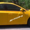 35x35cm Japanese reflective car stickers in black and white PET material