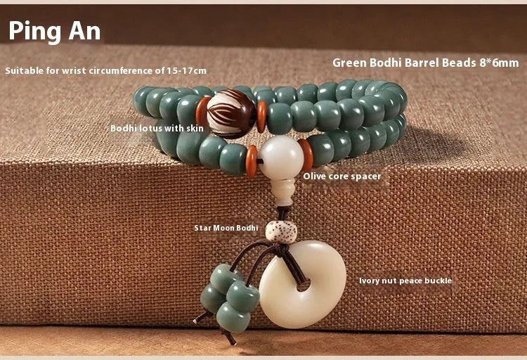 Bodhi seed bracelet with double ring safety buckle and lotus design on round beads