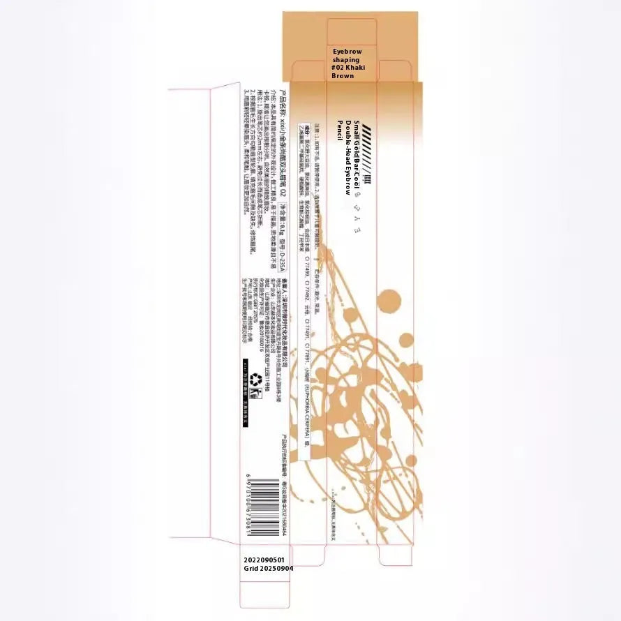 Gold ultra-fine eyebrow pencil showing five colour shades: light brown, kaki brown, dark brown, grey black, black