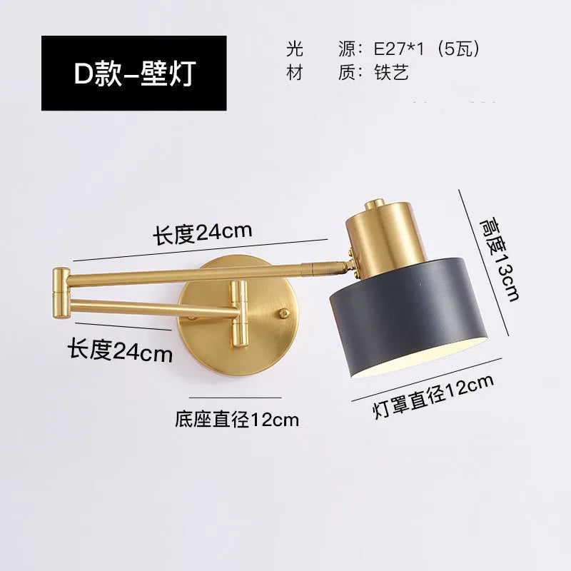 Modern minimalist double-section rocker arm wall lamp with E27 socket and 150mm body for bedroom lighting