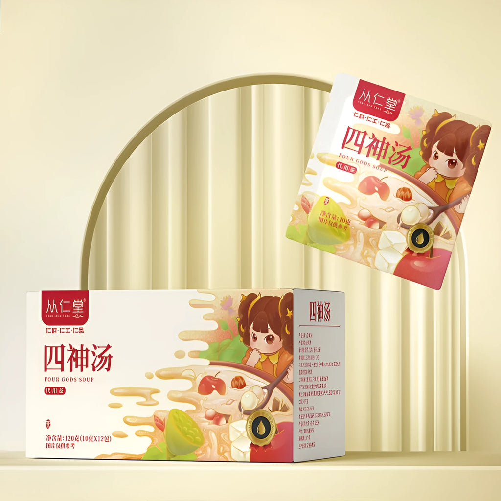 Box of children's herbal spleen and stomach tea with twelve 100ml bags of lotus seed, poria, and yam decoction.