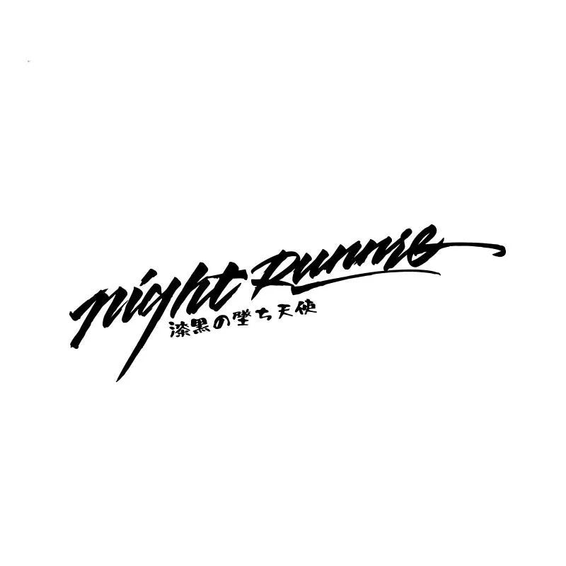 Nightwalker Car Decal sticker showing text design, available in black, colourful, or pink colours.