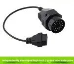 OBD2 BMW diagnostic adapter cable converting 20-pin to 16-pin connector
